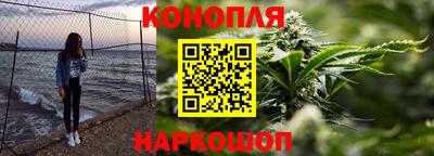 гидра Кунгур