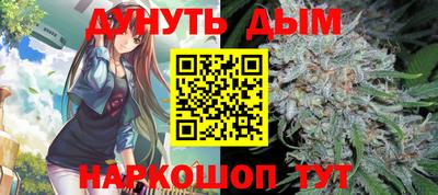 кокс Кумертау